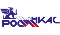 РОСИНКАС