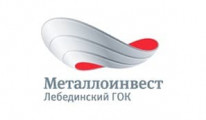 Лебединский горно-обогатительный комбинат