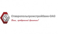 Ставропольпромстройбанк